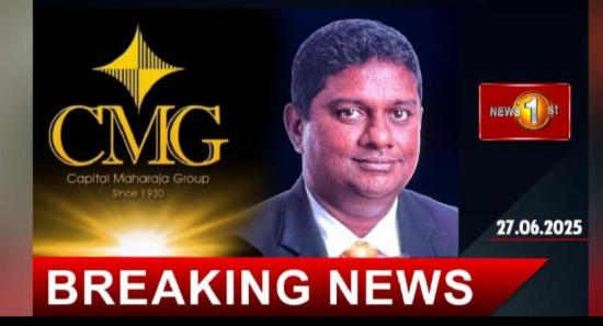 CMG හොඳම විධායක නිලධාරීයා නලින් ජයවර්ධන